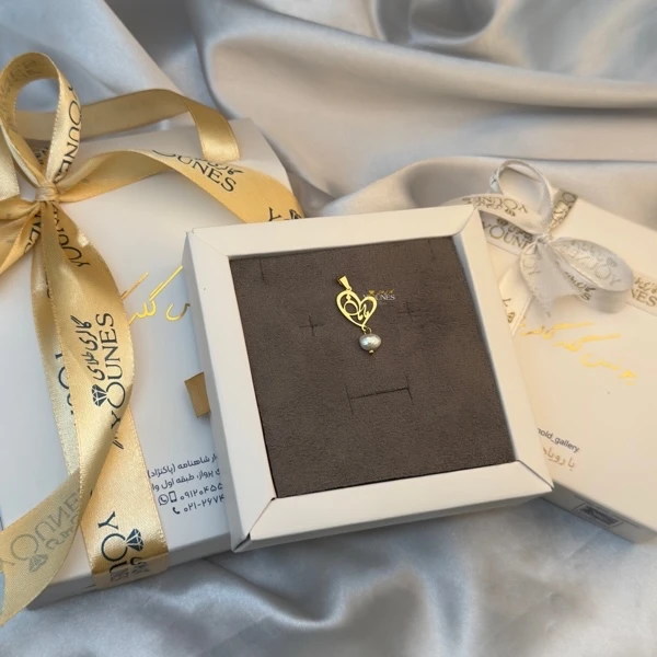 آویز طلای مامان قلبی مرواریدی